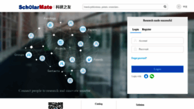 What Scholarmate.com website looked like in 2021 (4 years ago)