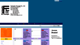 What Superlenethai.com website looked like in 2021 (5 years ago)