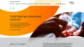 What Sabic.com website looked like in 2021 (3 years ago)