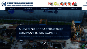 What Stecs.com.sg website looked like in 2021 (3 years ago)