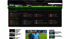 What Soccerlive.ws website looked like in 2021 (3 years ago)