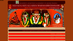 What Sripadasrivallabhamahasamsthanam.com website looked like in 2021 (3 years ago)