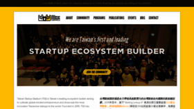 What Startupstadium.tw website looked like in 2021 (3 years ago)