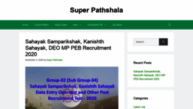 What Superpathshala.com website looked like in 2021 (3 years ago)