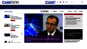 What Shantnews.am website looked like in 2021 (3 years ago)