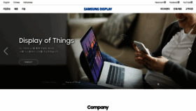 What Samsungdisplay.com website looked like in 2021 (3 years ago)