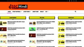 What Sschindi.com website looked like in 2021 (3 years ago)