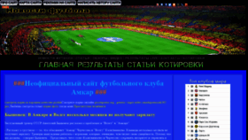 What Sloboda-sp.ru website looked like in 2021 (3 years ago)