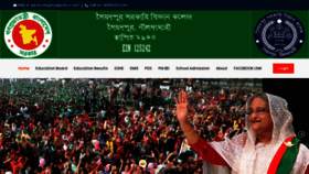 What Sgtc.gov.bd website looked like in 2021 (3 years ago)