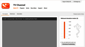 What Swamiji.tv website looked like in 2021 (3 years ago)