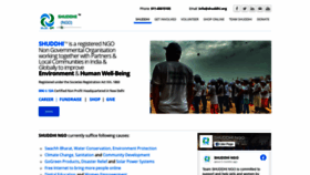What Shuddhi.org website looked like in 2021 (4 years ago)