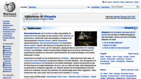 What Sv.wikipedia.org website looked like in 2021 (3 years ago)