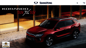 What Ssangyong.com.tr website looked like in 2021 (3 years ago)