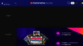 What Subscribe.manoramaonline.com website looked like in 2021 (3 years ago)