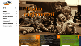 What Social.lviv.ua website looked like in 2021 (3 years ago)