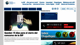 What Sipiapa.org website looked like in 2021 (3 years ago)