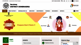 What Sonbhadra.nic.in website looked like in 2021 (3 years ago)