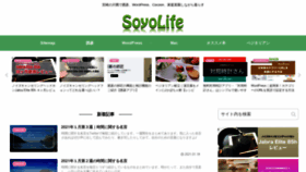What Soyo.life website looked like in 2021 (3 years ago)