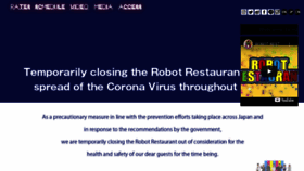 What Shinjuku-robot.com website looked like in 2021 (3 years ago)