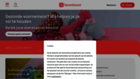 What Samengezond.nl website looked like in 2021 (3 years ago)
