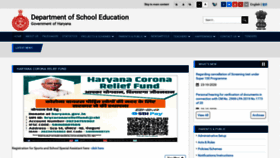 What Schooleducationharyana.gov.in website looked like in 2021 (3 years ago)