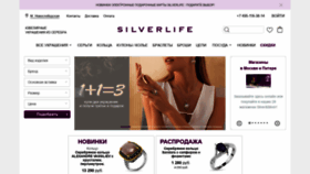 What Silverlife.ru website looked like in 2021 (3 years ago)