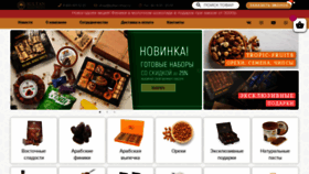 What Sultan-shop.ru website looked like in 2021 (3 years ago)
