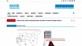 What Sn4hr.org website looked like in 2021 (4 years ago)