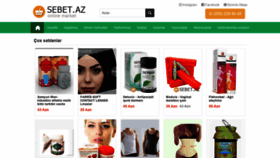 What Sebet.az website looked like in 2021 (3 years ago)