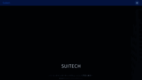 What Suitech.co.jp website looked like in 2021 (3 years ago)
