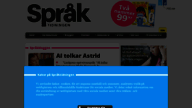 What Spraktidningen.se website looked like in 2021 (3 years ago)