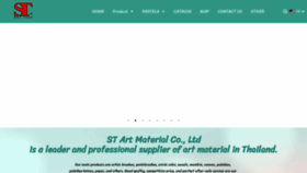 What Startmaterial.com website looked like in 2021 (3 years ago)