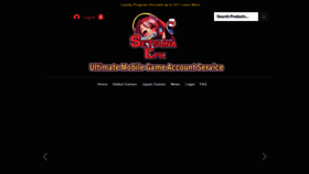 What Setsunaepic.com website looked like in 2021 (3 years ago)
