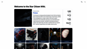 What Starcitizen.tools website looked like in 2021 (3 years ago)
