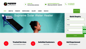 What Supremesolar.in website looked like in 2021 (3 years ago)