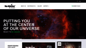 What Skywatcher.com website looked like in 2021 (3 years ago)