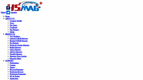 What Superstrongmagnet.com website looked like in 2021 (4 years ago)