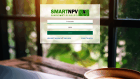 What Snpv.co.il website looked like in 2021 (3 years ago)