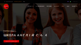 What Speak-up.com.ua website looked like in 2021 (3 years ago)