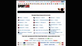 What Sportlive365.net website looked like in 2021 (3 years ago)