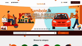 What Sambole.lk website looked like in 2021 (3 years ago)
