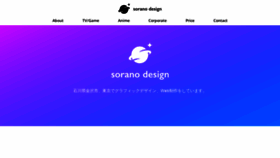 What Sorano-design.com website looked like in 2021 (3 years ago)