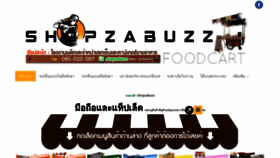 What Shopzabuzz.com website looked like in 2021 (3 years ago)