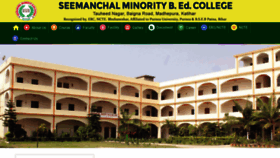 What Smbckatihar.com website looked like in 2021 (5 years ago)