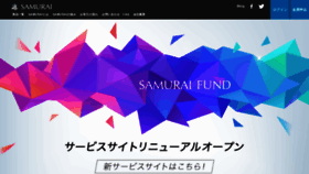What Samurai-crowd.com website looked like in 2021 (3 years ago)