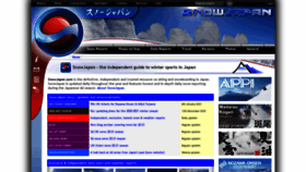 What Snowjapan.com website looked like in 2021 (3 years ago)