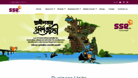What Ssgbd.com website looked like in 2021 (3 years ago)