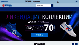 What Stdin.ru website looked like in 2021 (3 years ago)