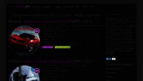 What Sbornik-mp3.ru website looked like in 2021 (3 years ago)