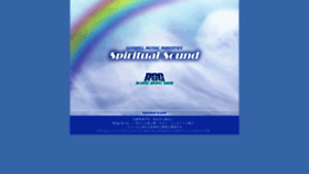 What Spiritualsound.net website looked like in 2021 (5 years ago)